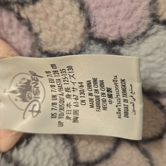 Colorful Mermaid Scale Patterned Robe - Picture 3 of 3